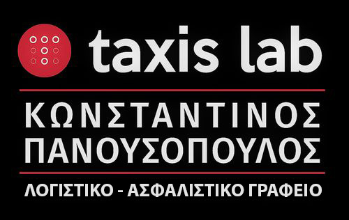 Taxis Lab card